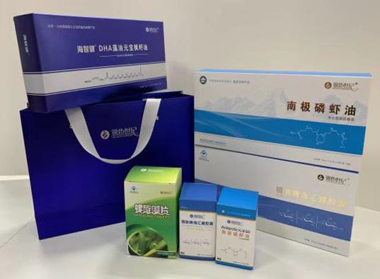 尉犁包装盒定制